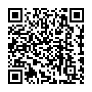 qrcode:https://college-de-fontenay.ac-rennes.fr/399