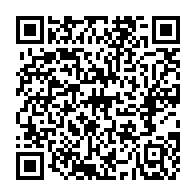 qrcode:https://college-de-fontenay.ac-rennes.fr/1032