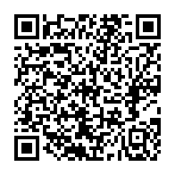qrcode:https://college-de-fontenay.ac-rennes.fr/1033