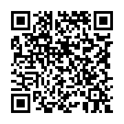 qrcode:https://college-de-fontenay.ac-rennes.fr/523