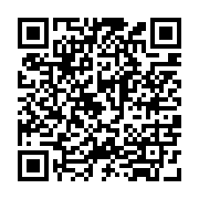 qrcode:https://college-de-fontenay.ac-rennes.fr/411