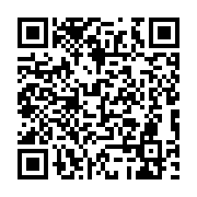 qrcode:https://college-de-fontenay.ac-rennes.fr/617