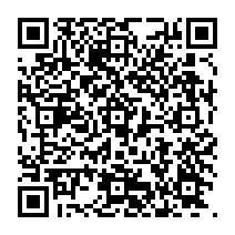 qrcode:https://college-de-fontenay.ac-rennes.fr/spip.php?rubrique211