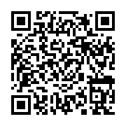 qrcode:https://college-de-fontenay.ac-rennes.fr/608