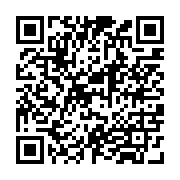 qrcode:https://college-de-fontenay.ac-rennes.fr/969