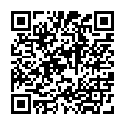 qrcode:https://college-de-fontenay.ac-rennes.fr/988