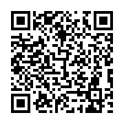 qrcode:https://college-de-fontenay.ac-rennes.fr/952