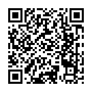 qrcode:https://college-de-fontenay.ac-rennes.fr/910