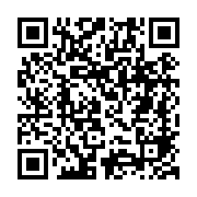 qrcode:https://college-de-fontenay.ac-rennes.fr/537