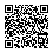 qrcode:https://college-de-fontenay.ac-rennes.fr/936