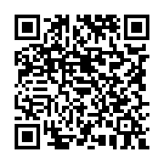 qrcode:https://college-de-fontenay.ac-rennes.fr/459