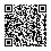 qrcode:https://college-de-fontenay.ac-rennes.fr/541