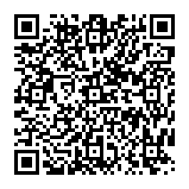 qrcode:https://college-de-fontenay.ac-rennes.fr/spip.php?rubrique93