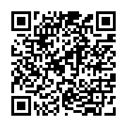 qrcode:https://college-de-fontenay.ac-rennes.fr/836