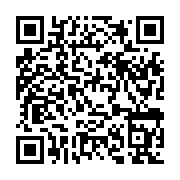 qrcode:https://college-de-fontenay.ac-rennes.fr/740