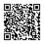 qrcode:https://college-de-fontenay.ac-rennes.fr/918