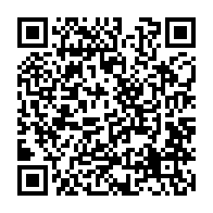 qrcode:https://college-de-fontenay.ac-rennes.fr/1034