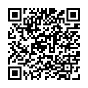 qrcode:https://college-de-fontenay.ac-rennes.fr/562