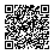 qrcode:https://college-de-fontenay.ac-rennes.fr/945