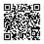 qrcode:https://college-de-fontenay.ac-rennes.fr/941