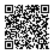 qrcode:https://college-de-fontenay.ac-rennes.fr/20
