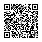 qrcode:https://college-de-fontenay.ac-rennes.fr/191