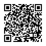 qrcode:https://college-de-fontenay.ac-rennes.fr/972