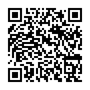 qrcode:https://college-de-fontenay.ac-rennes.fr/973