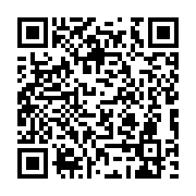 qrcode:https://college-de-fontenay.ac-rennes.fr/892