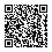qrcode:https://college-de-fontenay.ac-rennes.fr/984