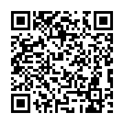 qrcode:https://college-de-fontenay.ac-rennes.fr/711