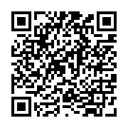 qrcode:https://college-de-fontenay.ac-rennes.fr/977