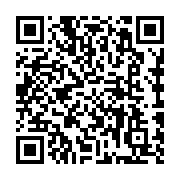qrcode:https://college-de-fontenay.ac-rennes.fr/989