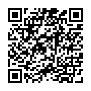 qrcode:https://college-de-fontenay.ac-rennes.fr/920
