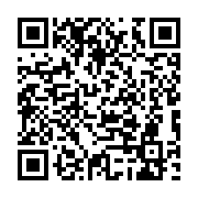 qrcode:https://college-de-fontenay.ac-rennes.fr/236