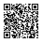 qrcode:https://college-de-fontenay.ac-rennes.fr/590