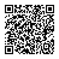 qrcode:https://college-de-fontenay.ac-rennes.fr/1054