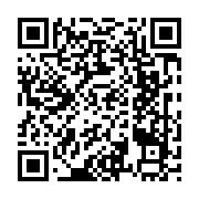 qrcode:https://college-de-fontenay.ac-rennes.fr/285