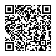 qrcode:https://college-de-fontenay.ac-rennes.fr/488