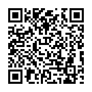 qrcode:https://college-de-fontenay.ac-rennes.fr/584