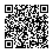 qrcode:https://college-de-fontenay.ac-rennes.fr/666