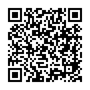qrcode:https://college-de-fontenay.ac-rennes.fr/884