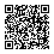 qrcode:https://college-de-fontenay.ac-rennes.fr/474