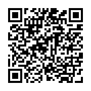 qrcode:https://college-de-fontenay.ac-rennes.fr/446