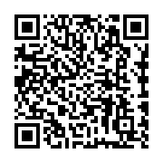 qrcode:https://college-de-fontenay.ac-rennes.fr/942
