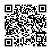 qrcode:https://college-de-fontenay.ac-rennes.fr/900
