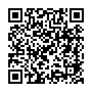 qrcode:https://college-de-fontenay.ac-rennes.fr/623