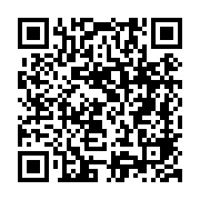 qrcode:https://college-de-fontenay.ac-rennes.fr/902