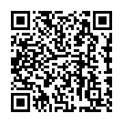 qrcode:https://college-de-fontenay.ac-rennes.fr/612