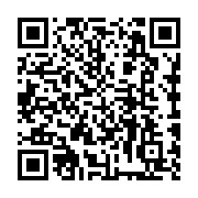 qrcode:https://college-de-fontenay.ac-rennes.fr/151